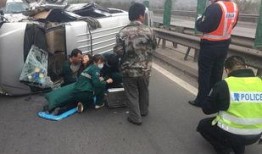 爆料石家庄交警车祸视频,事故细节引发关注