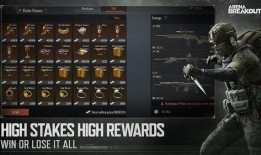 暗区突围s12体验服更新爆料最新,革新战术，挑战极限