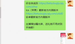 最新爆料郭夏视频播放,揭秘背后惊人真相